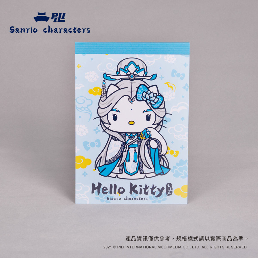 【霹靂x三麗鷗】聯名款萬用便條本-Hello Kitty x素還真