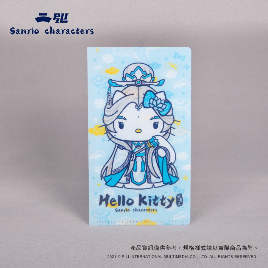 【霹靂x三麗鷗】聯名款雙層文件口罩套-Hello Kitty x素還真