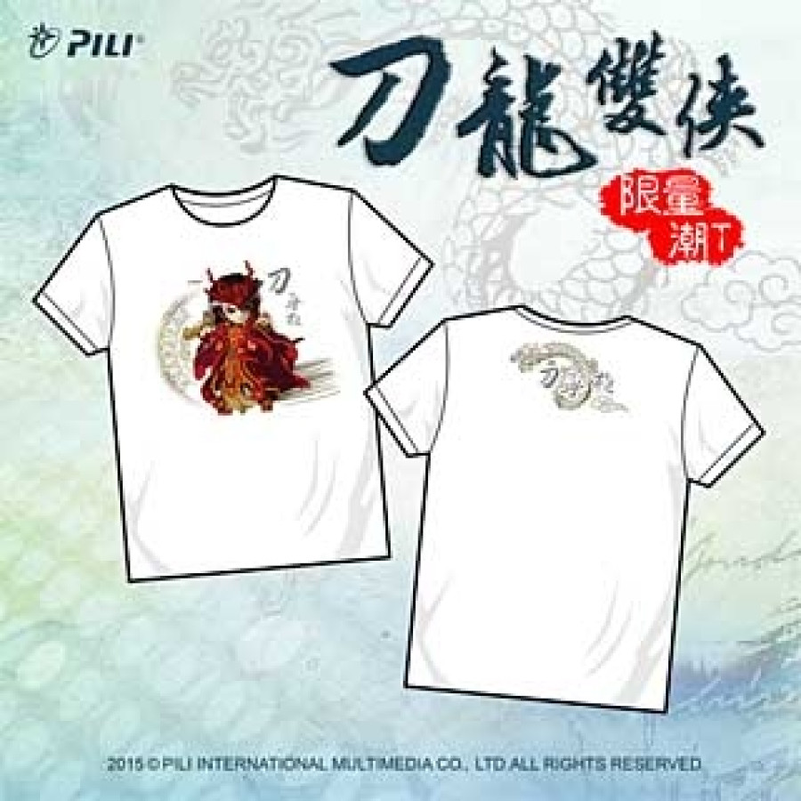 [OUTLET]『刀龍雙俠』限量潮T-刀無極(白)XL