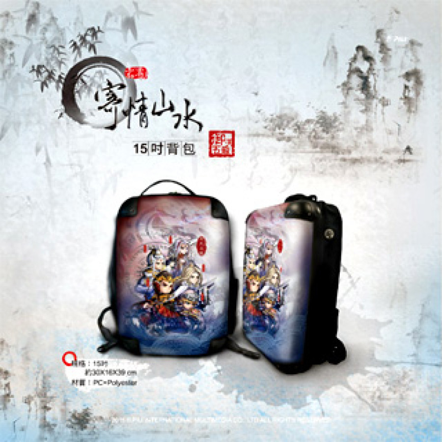 [OUTLET]『寄情山水』背包15吋-御天五龍