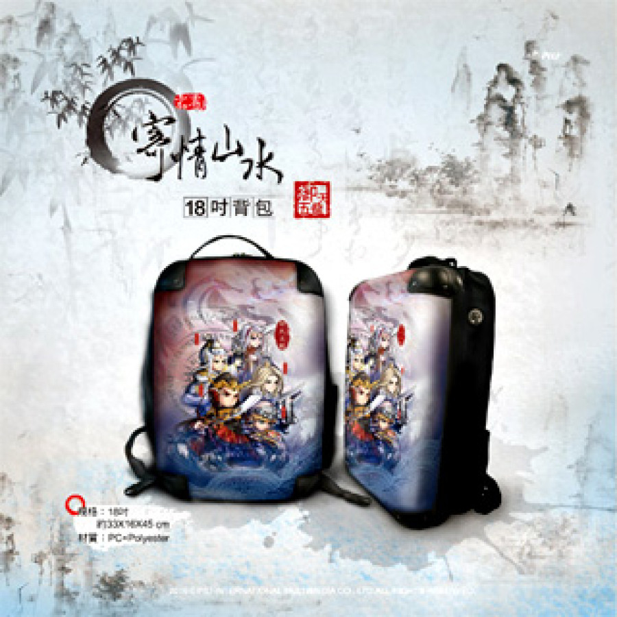 [OUTLET]『寄情山水』背包18吋-御天五龍