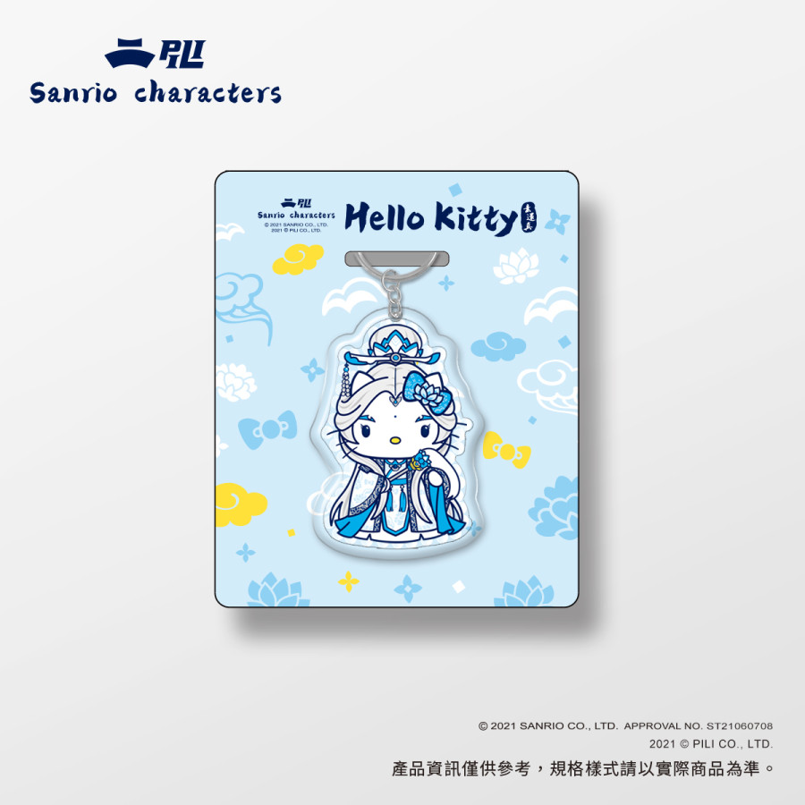 【霹靂x三麗鷗】捏捏樂吊飾-HELLO KITTY素還真