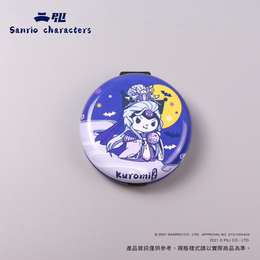 霹靂x三麗鷗零錢盒-庫洛米-龍宿