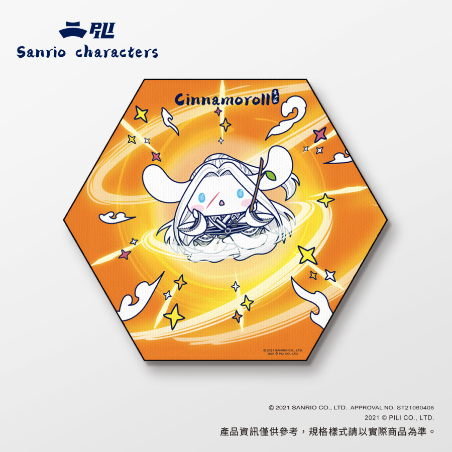 【霹靂x三麗鷗】六角形無框畫-大耳狗葉小釵
