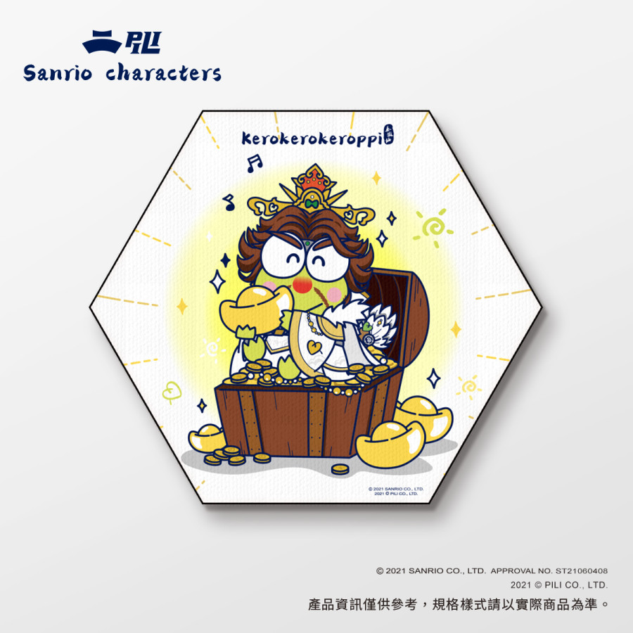 【霹靂x三麗鷗】六角形無框畫-大眼蛙秦假仙