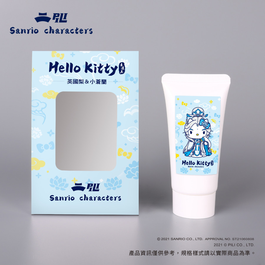 【霹靂x三麗鷗】樂園香氛護手霜-凱蒂x素還真