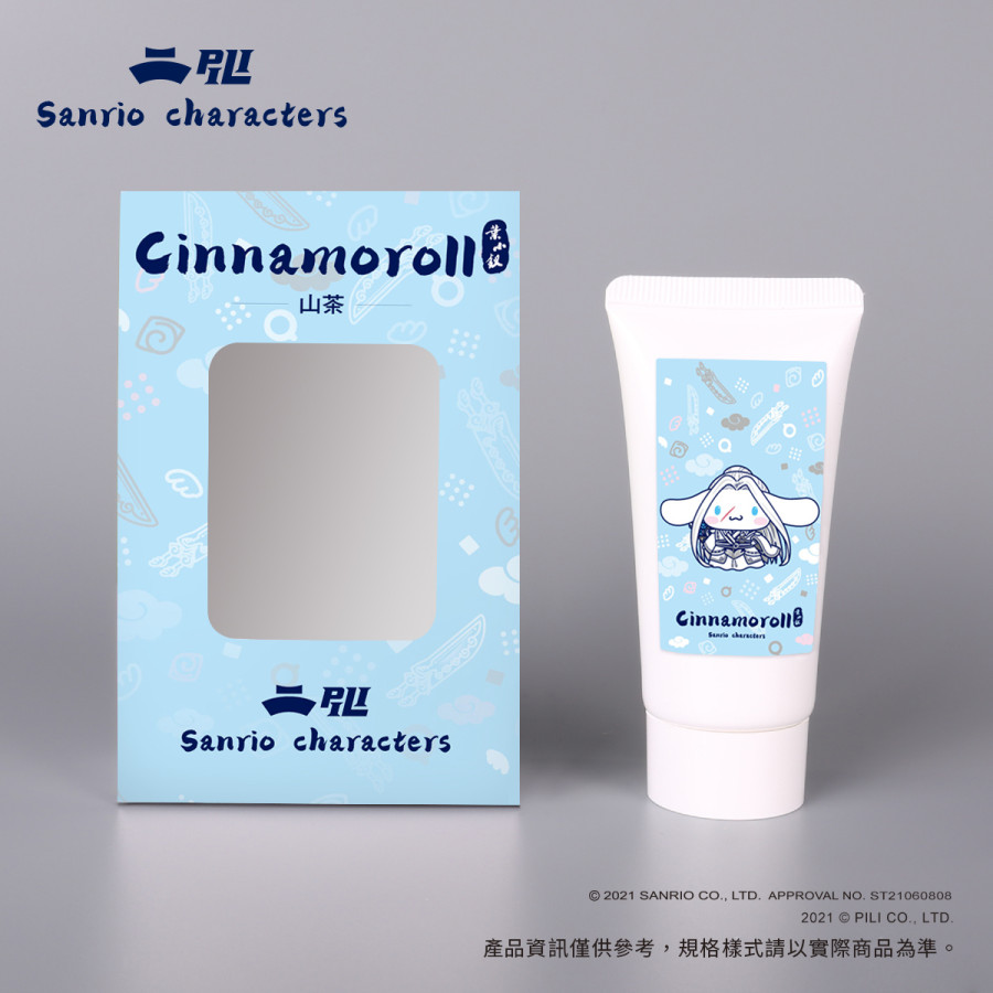 【霹靂x三麗鷗】樂園香氛護手霜-大耳狗喜拿x葉小釵