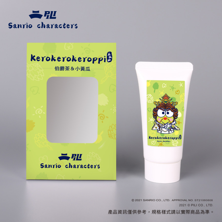 【霹靂x三麗鷗】樂園香氛護手霜-大眼蛙x秦假仙