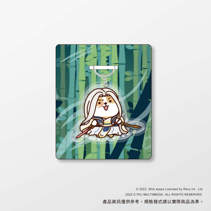 【霹靂x柴語錄】捏捏樂吊飾-阿吉葉小釵