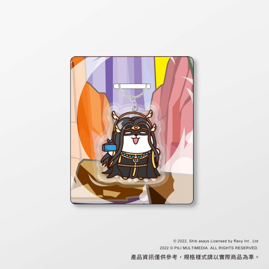 【霹靂x柴語錄】捏捏樂吊飾-蠢柴棄天帝
