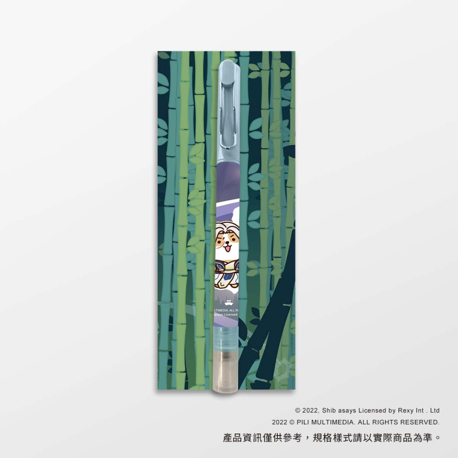 【霹靂X柴語錄】隨手噴防疫筆-葉小釵X阿吉