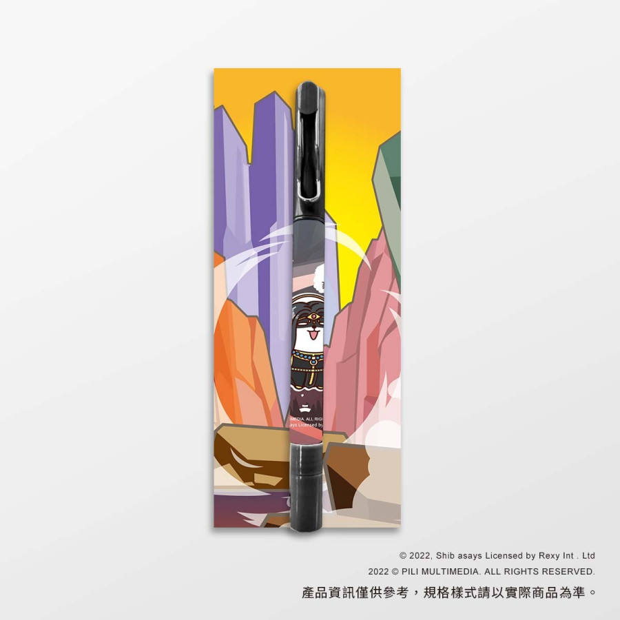 【霹靂X柴語錄】隨手噴防疫筆-棄天帝X蠢柴