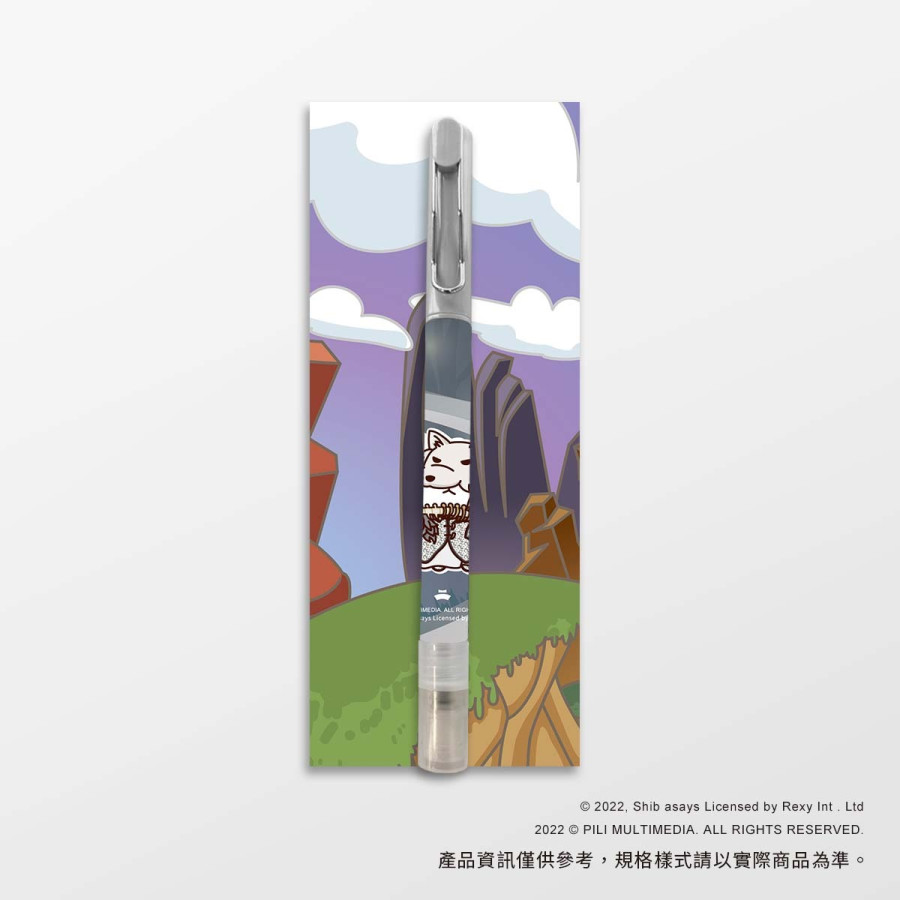 【霹靂X柴語錄】隨手噴防疫筆-北狗X天柴