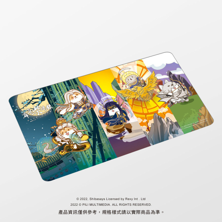 【霹靂x柴語錄】電競滑鼠桌墊