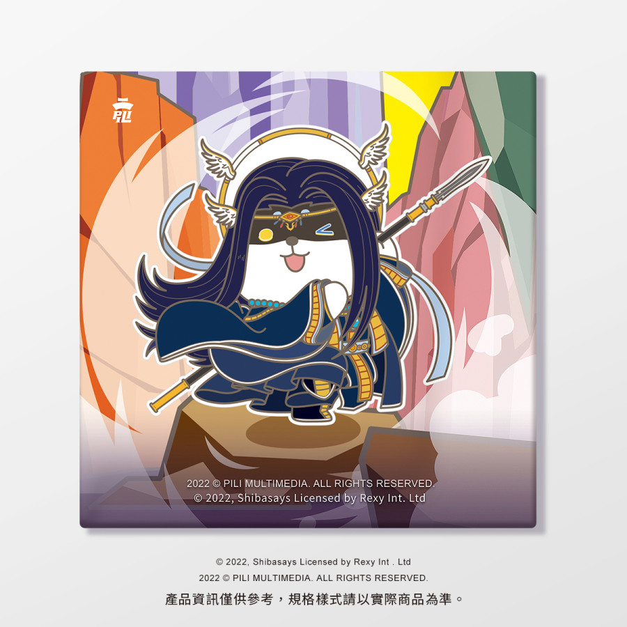 【霹靂x柴語錄】方形杯墊-蠢柴X棄天帝