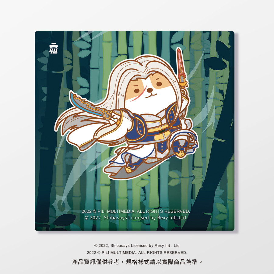【霹靂x柴語錄】方形杯墊-阿吉X葉小釵