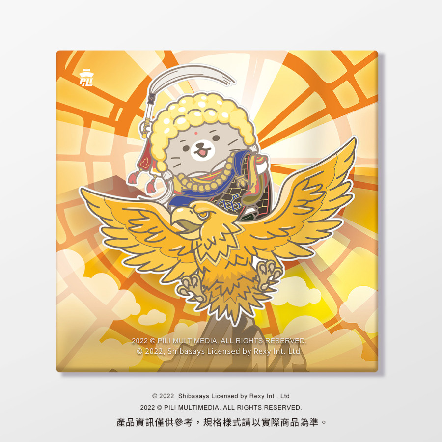 【霹靂x柴語錄】方形杯墊-太子X一頁書