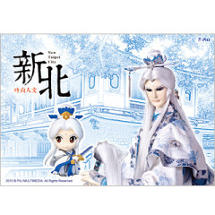 [OUTLET]《霹靂Q遊記》擦拭貼明信片-新北