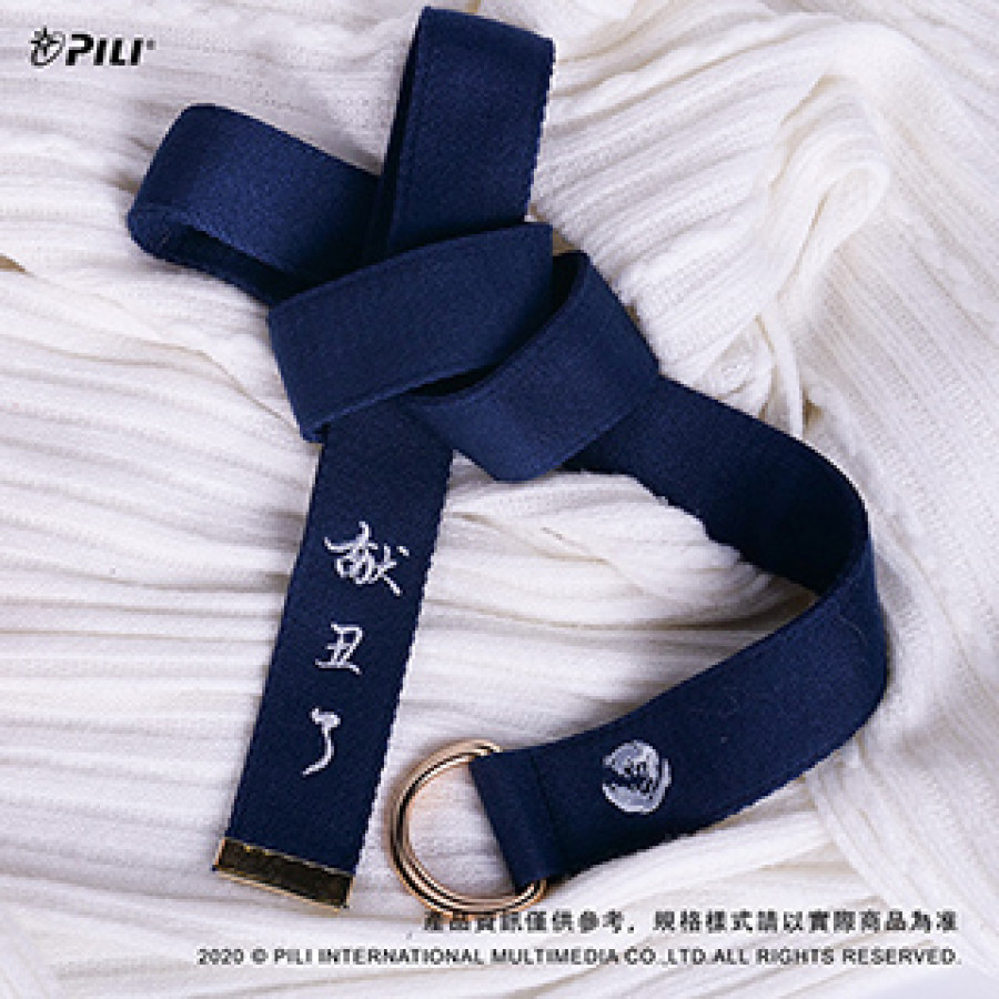 霹靂文字刺繡腰帶-琴狐