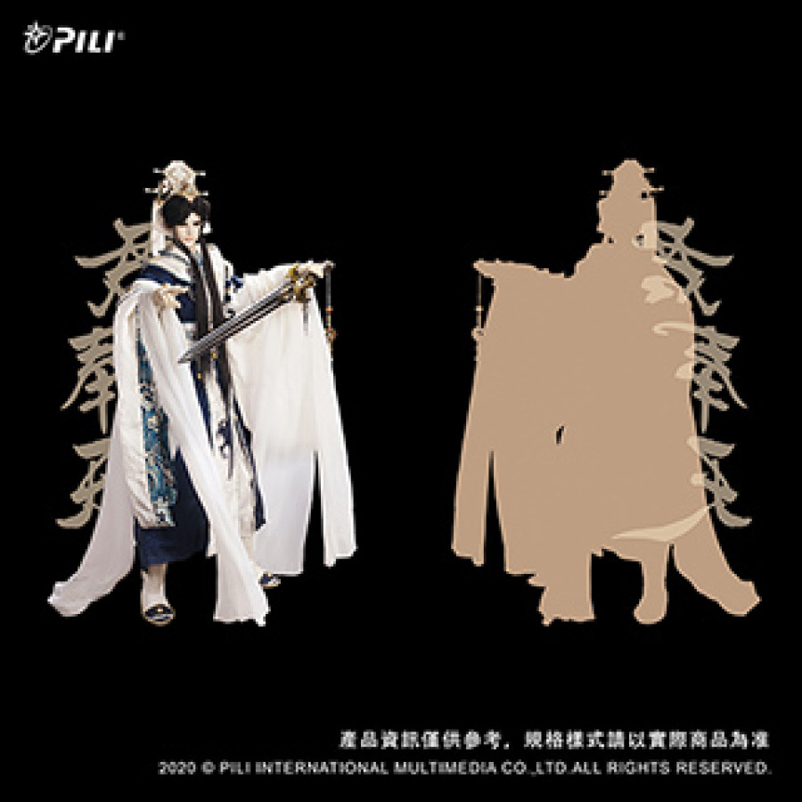 一庭花影人物立牌-君奉天