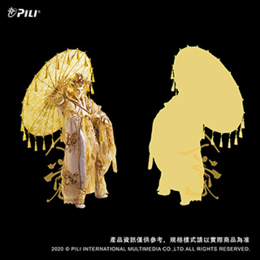 一庭花影人物立牌-人覺