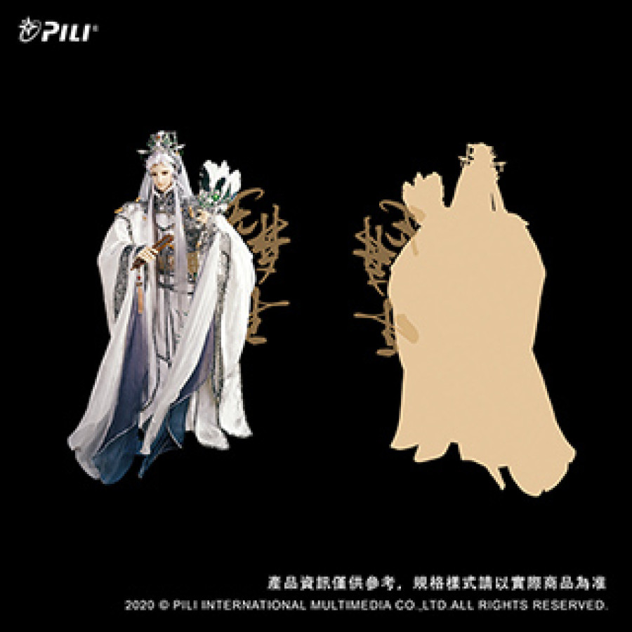 一庭花影人物立牌-無夢生