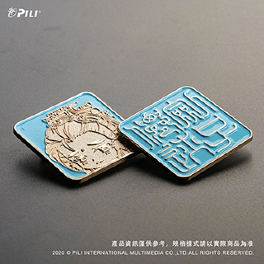 霹靂甄彩點漆徽章-劍子仙跡