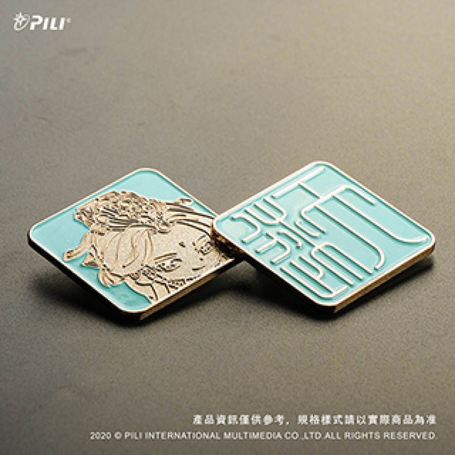 霹靂甄彩點漆徽章-天跡