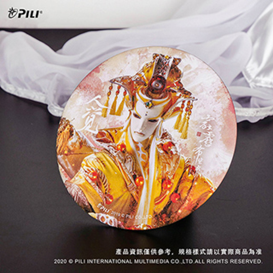 星熠徽章PLUS-人覺