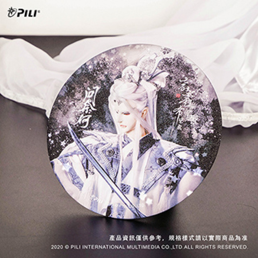 星熠徽章PLUS-問奈何