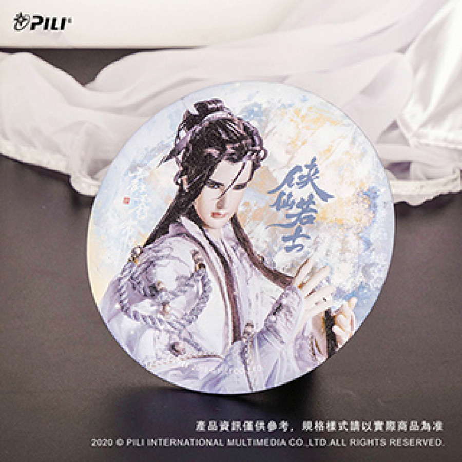 星熠徽章PLUS-俠仙若士
