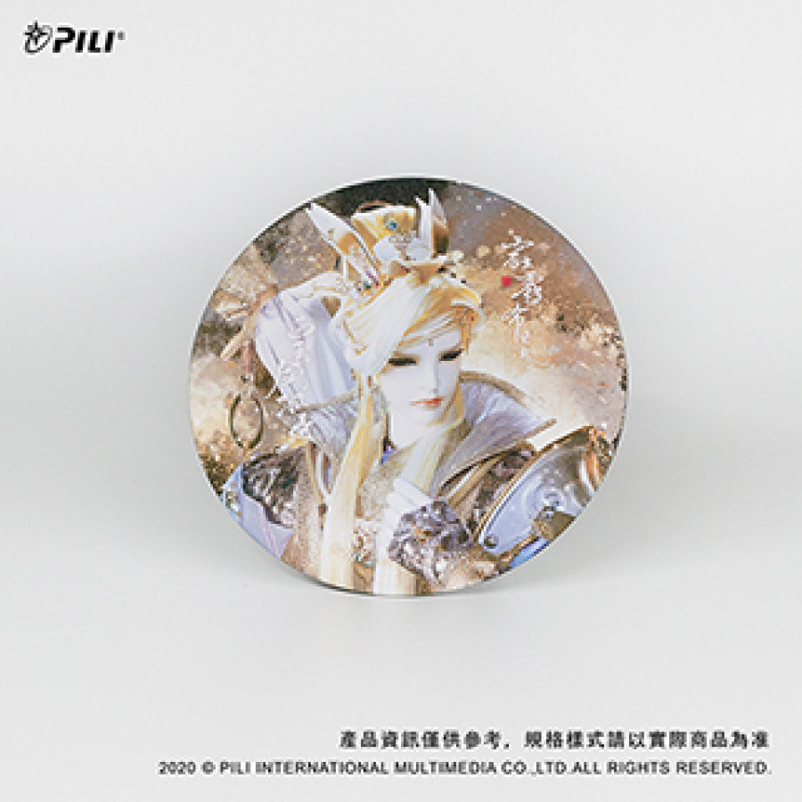 星熠徽章PLUSⅢ-皇劍孤臣