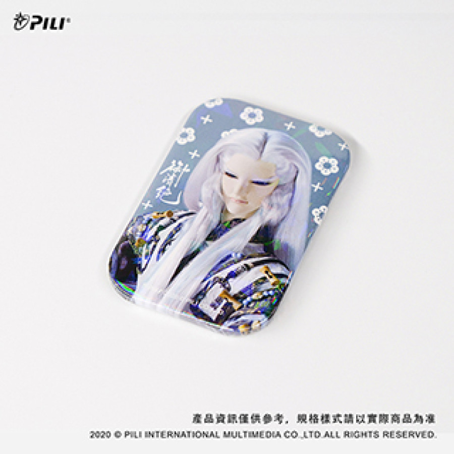 霹靂碎星方形徽章-御清絕